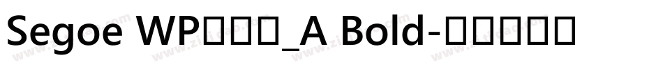 Segoe WP兰亭黑_A Bold字体转换